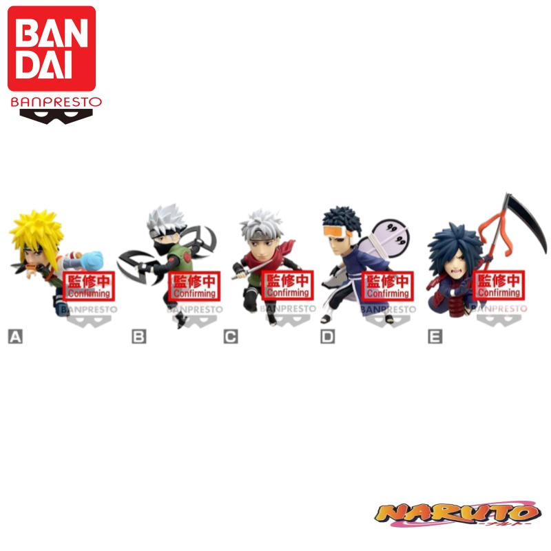 Anime Merchandise Brands - 재고 있음 반다이 반프레스토 오리지널 나루토99