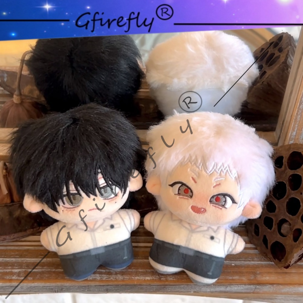 Anime Merchandise Keychain - 빛이 쇠진 여름 면인형 펜던트, 츠지나카