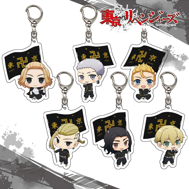 Anime Merchandise In Tokyo - 도쿄 리벤저스 키체인 아크릴 피규어 디스플레이