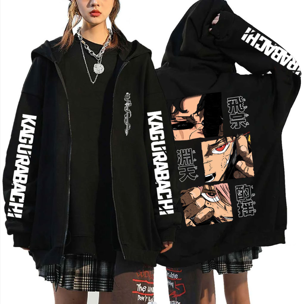 Anime Merch Hoodie - 일본 애니메이션 카구라바치 치히로 로쿠히라 머치