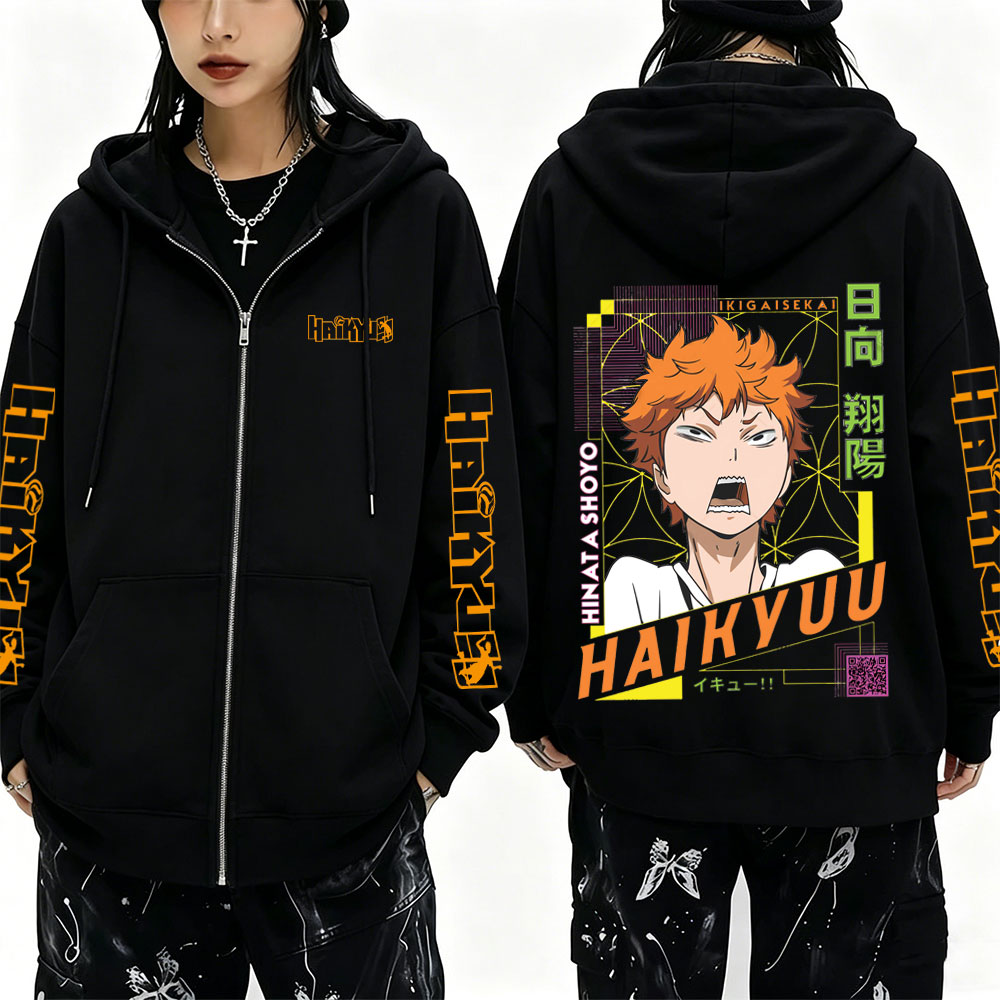 Anime Merch Hoodie - 애니메이션 하이큐 쇼요 히나타 굿즈 지퍼