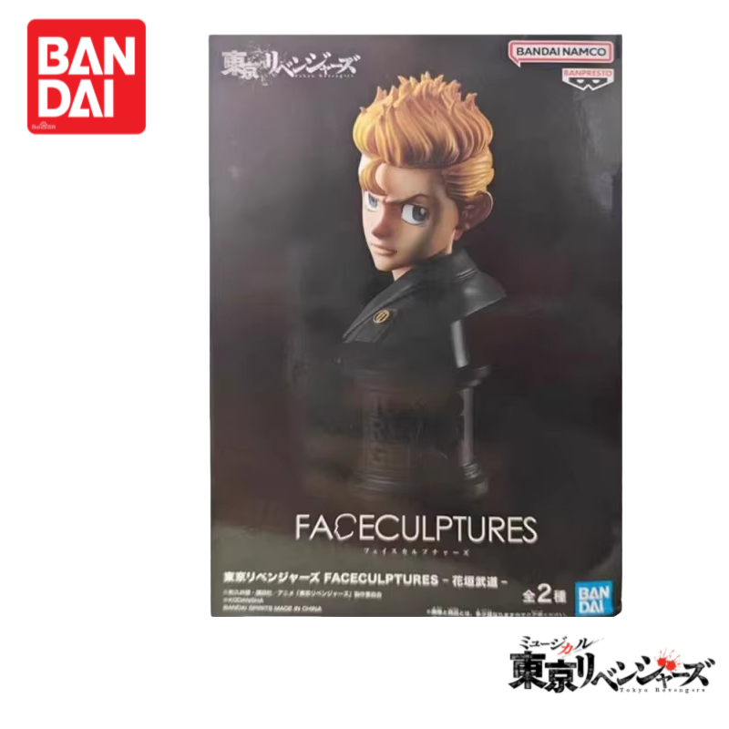 Anime Merchandise In Tokyo - 재고 있음 오리지널 100% 정품 반다이
