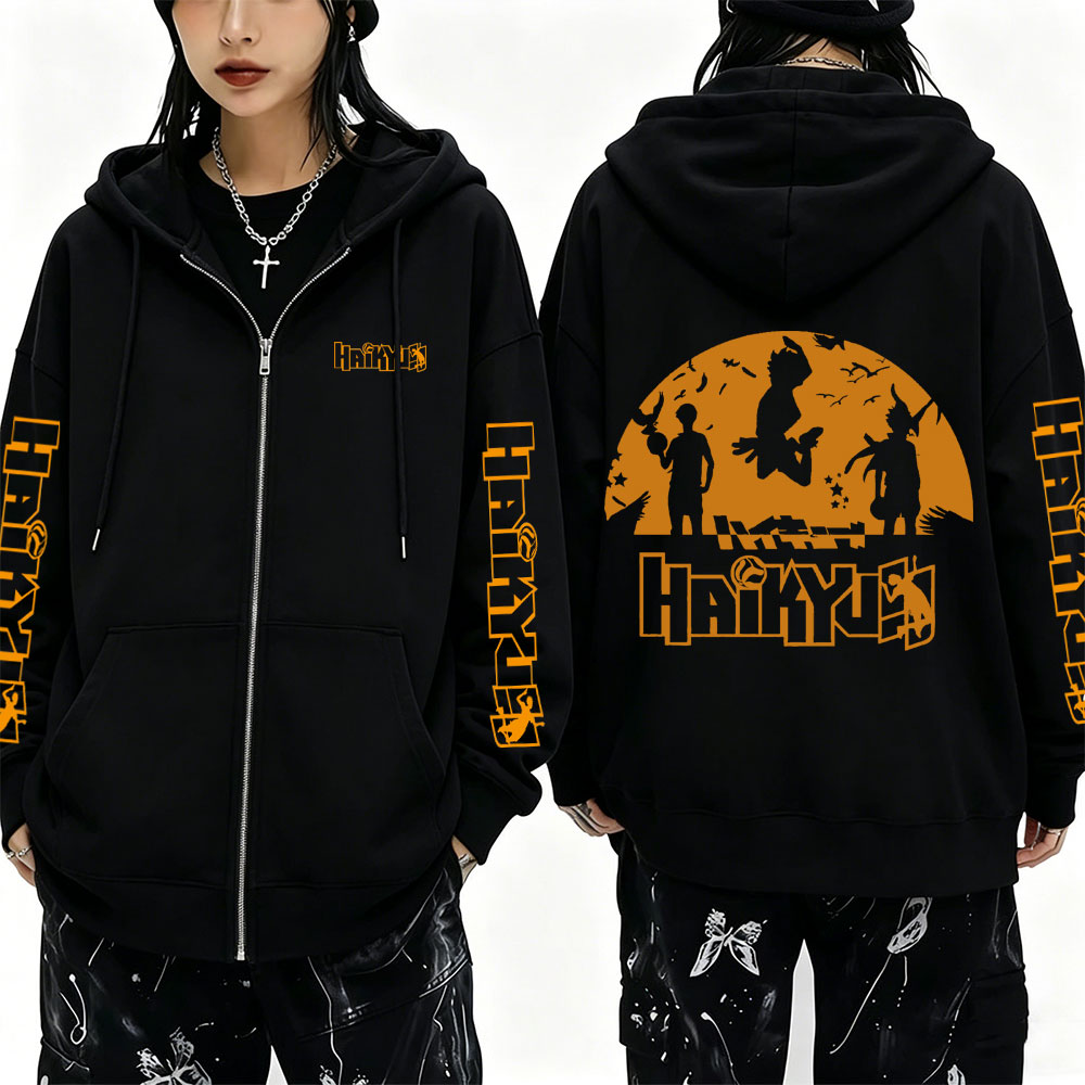 Anime Merch Hoodie - 애니메이션 하이큐 굿즈 지퍼 후드티 남녀