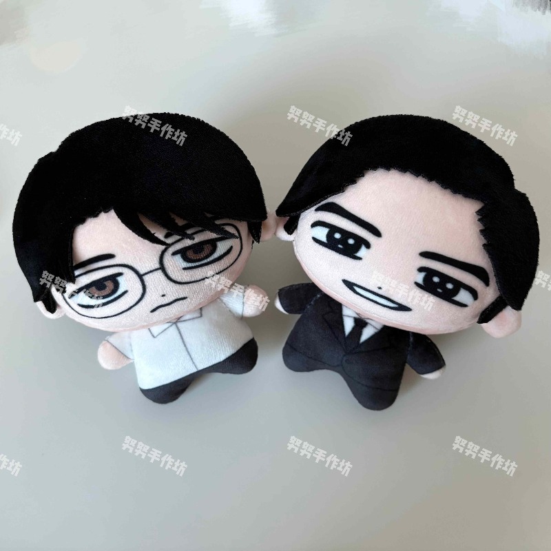 가라오케 이코! 가라오케 하러 가자! 누누 애니메이션  - Anime Merchandise Usa 리뷰 및 가격