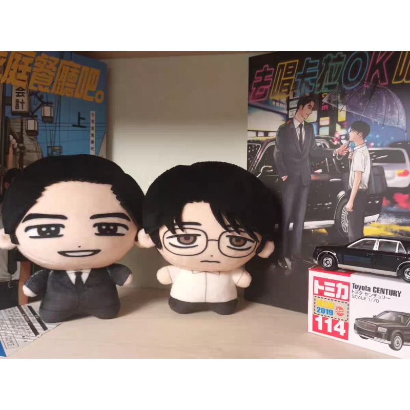 가라오케 이코! 가라오케 하러 가자! 누누 애니메이션  - Anime Merchandise Usa 리뷰 및 가격