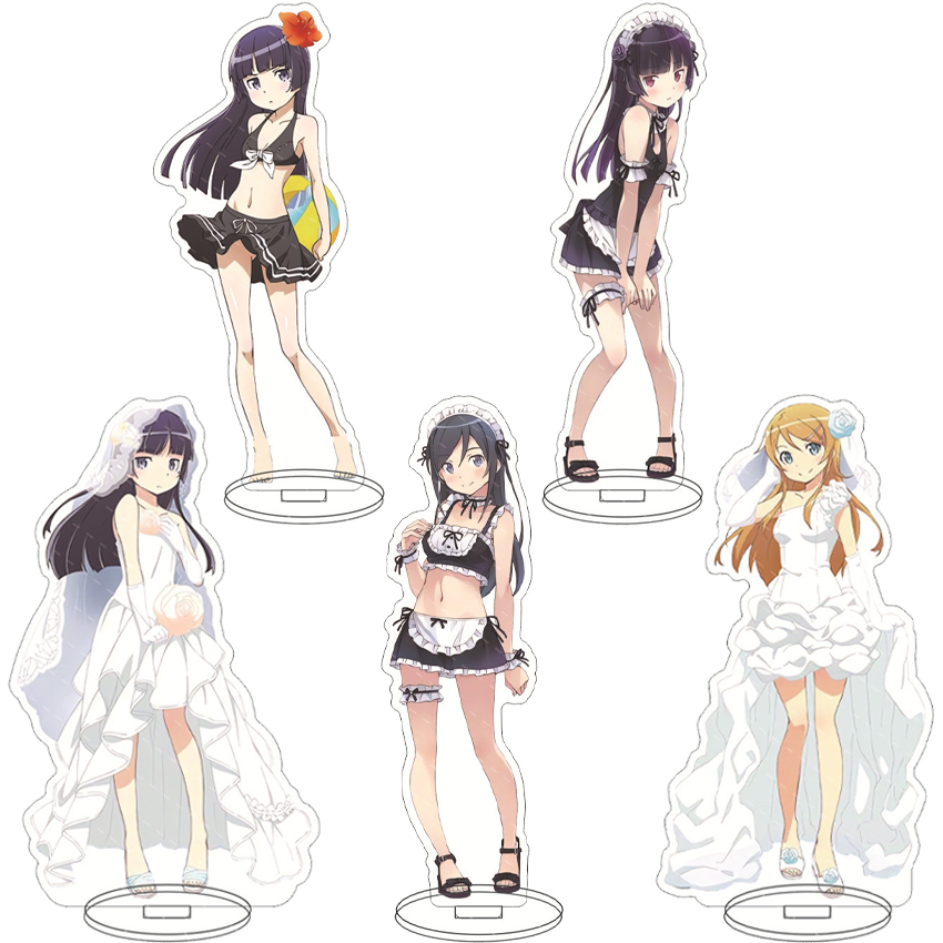 16CM 애니메이션 피규어 내 여동생이 이렇게 귀여울  - Anime Merchandise Collection 리뷰 및 가격