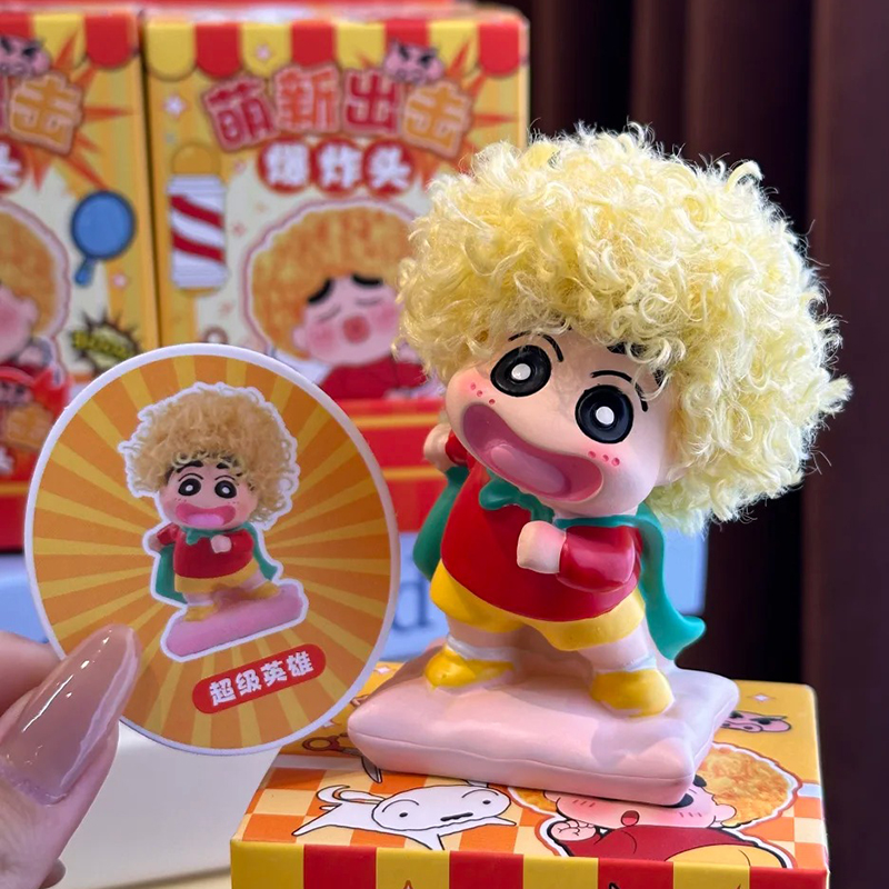 초보자 공격 아프로 크레용 신짱 블라인드 박스 피규어  - Anime Merchandise For Men 리뷰 및 가격