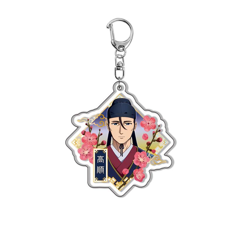 애니메이션 아크릴 키체인 펜던트 약사의 일기 마오마오  - Anime Merchandise Keychain 리뷰 및 가격