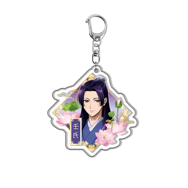 애니메이션 아크릴 키체인 펜던트 약사의 일기 마오마오  - Anime Merchandise Keychain 리뷰 및 가격