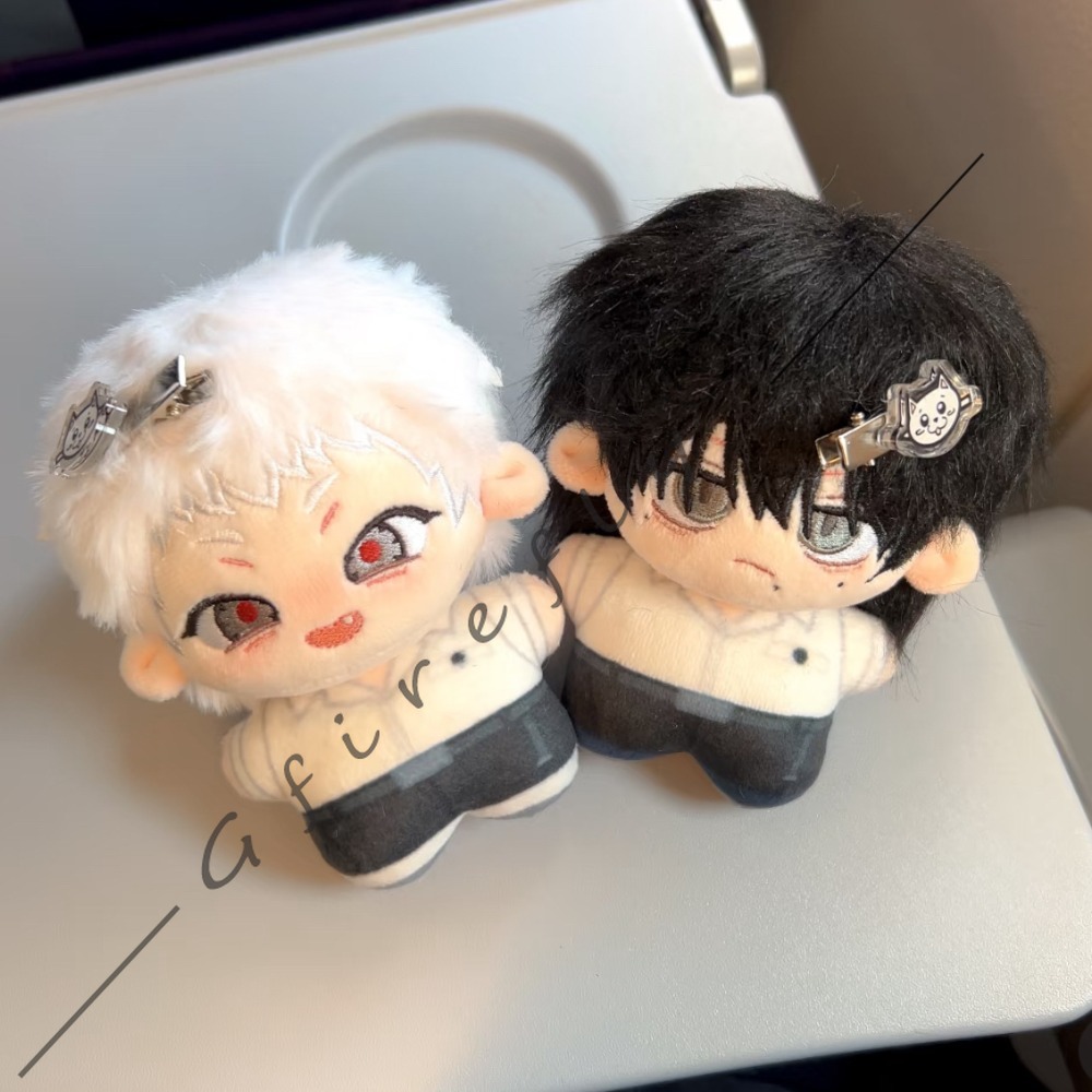 빛이 쇠진 여름 면인형 펜던트, 츠지나카 요시노리 키타 - Anime Merchandise Keychain 리뷰 및 가격