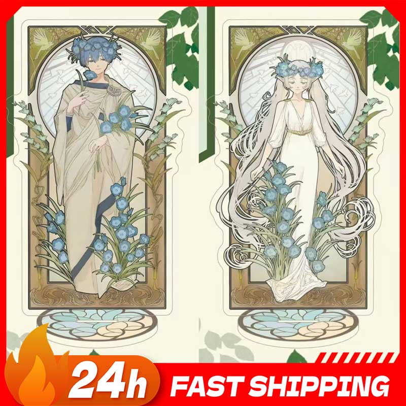 프리렌: 여정의 끝 너머 애니메이션 주변 상품 블루 문 - Anime Merchandise Collection 리뷰 및 가격