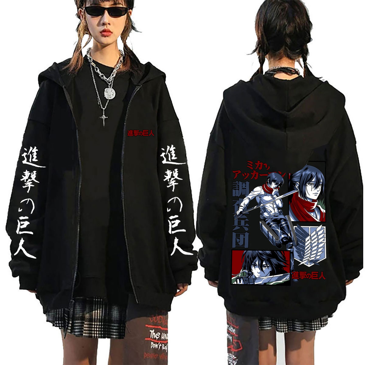 애니메이션 진격의 거인 지퍼 후드티 미카사 아커만 굿즈 - Anime Merch Hoodie 리뷰 및 가격
