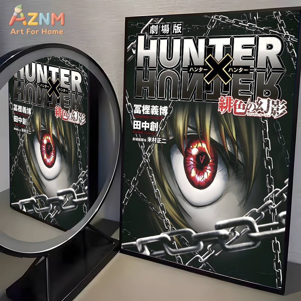 1개 AZMNHot 일본 애니메이션 헌터X헌터 포스터  - Anime Merchandise Posters 리뷰 및 가격