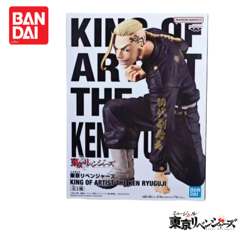 재고 있음 오리지널 반다이 도쿄 리벤저스 드라켄 100 - Anime Merchandise In Tokyo 리뷰 및 가격