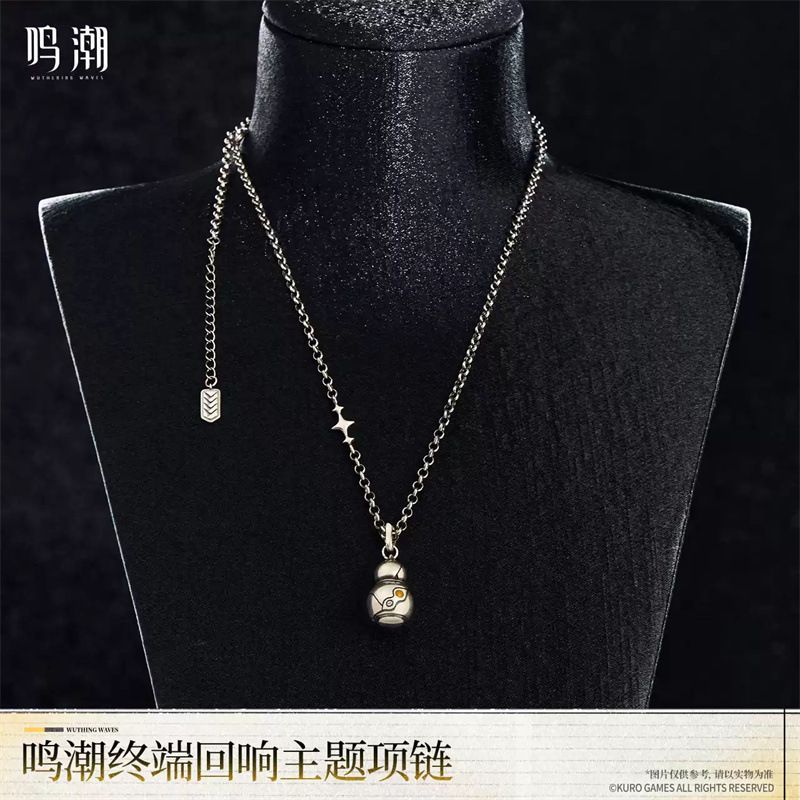 게임 Wuthering Waves Wanderer 시리 - Anime Merchandise Usa 리뷰 및 가격