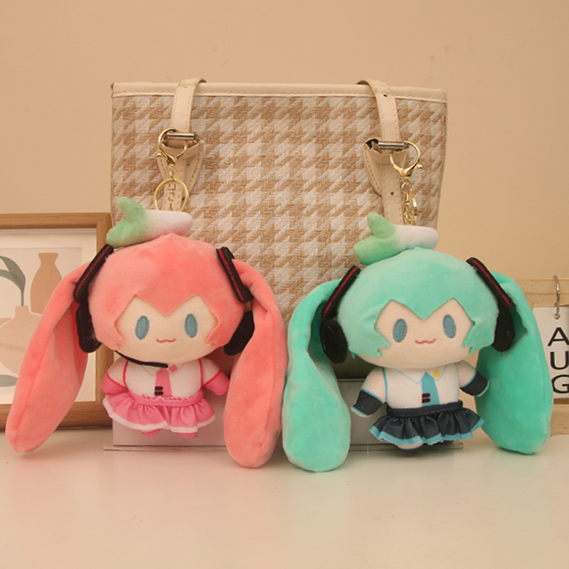 미쿠 하츠네 애니메이션 플러시 인형 열쇠고리 귀여운 봉 - Anime Merchandise Keychain 리뷰 및 가격