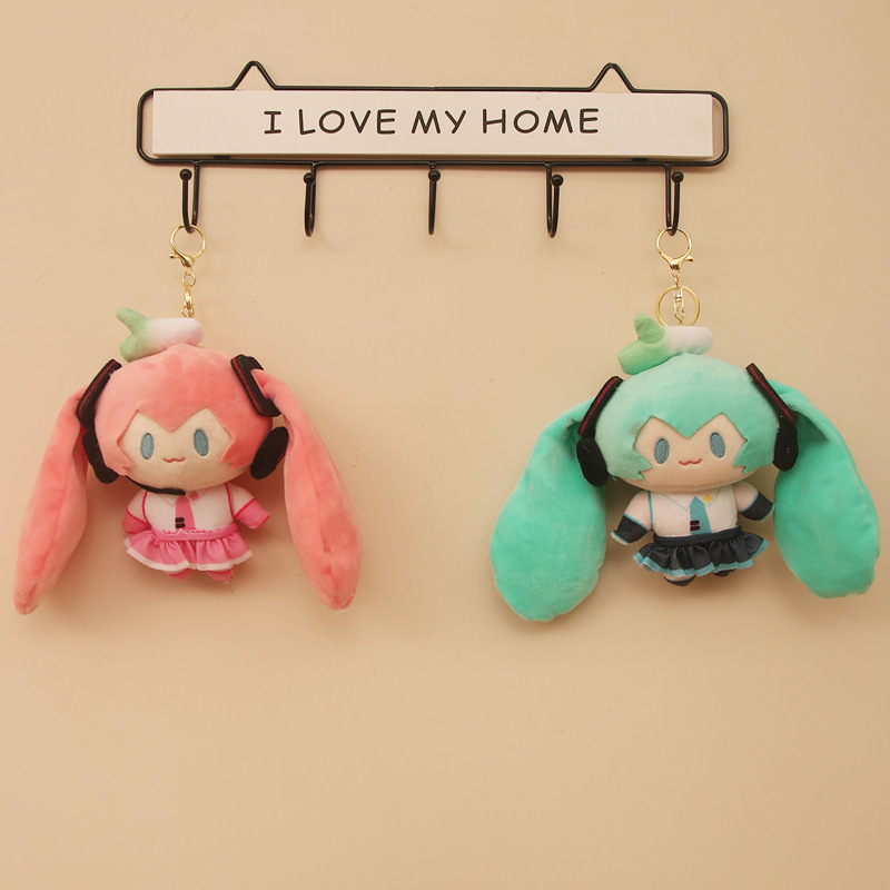 미쿠 하츠네 애니메이션 플러시 인형 열쇠고리 귀여운 봉 - Anime Merchandise Keychain 리뷰 및 가격