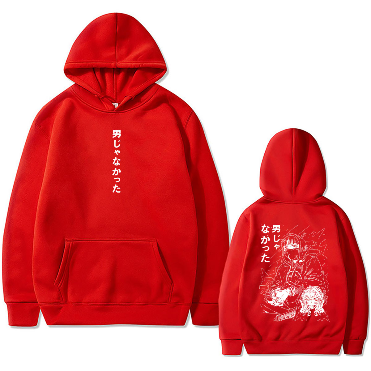 애니메이션 그녀가 관심을 끌었던 사람은 남자 그대로의  - Anime Merch Hoodie 리뷰 및 가격