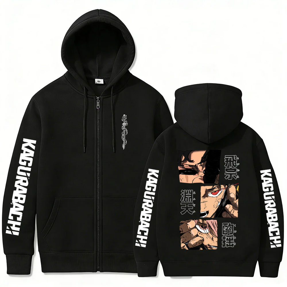 일본 애니메이션 카구라바치 치히로 로쿠히라 머치 지퍼  - Anime Merch Hoodie 리뷰 및 가격