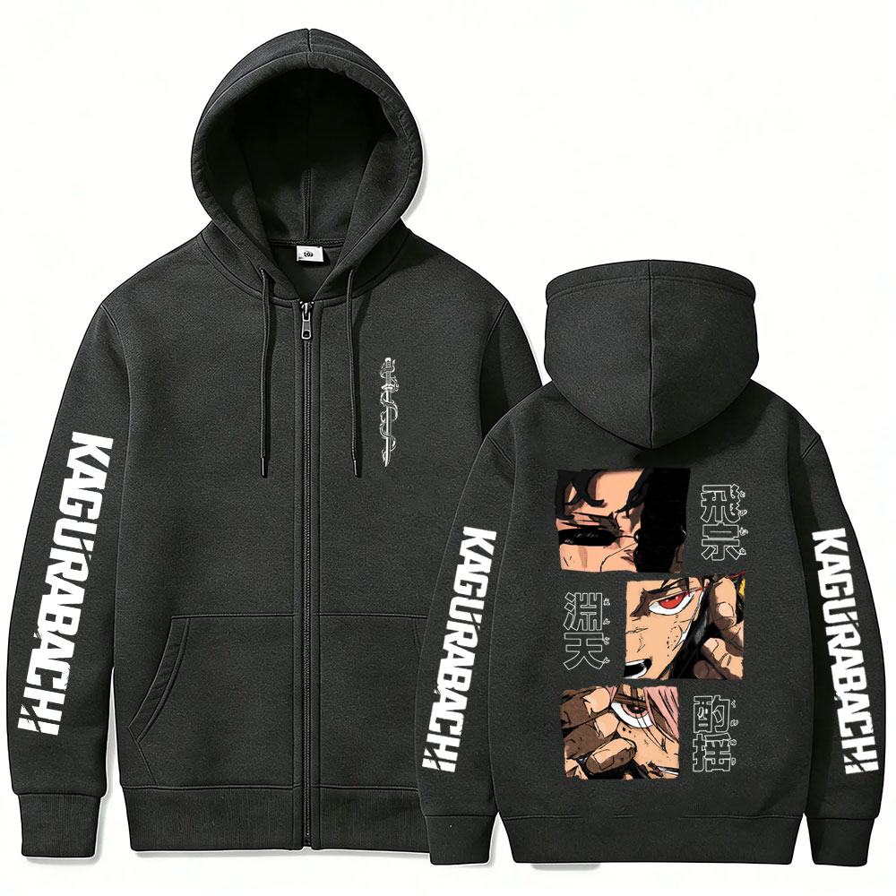 일본 애니메이션 카구라바치 치히로 로쿠히라 머치 지퍼  - Anime Merch Hoodie 리뷰 및 가격