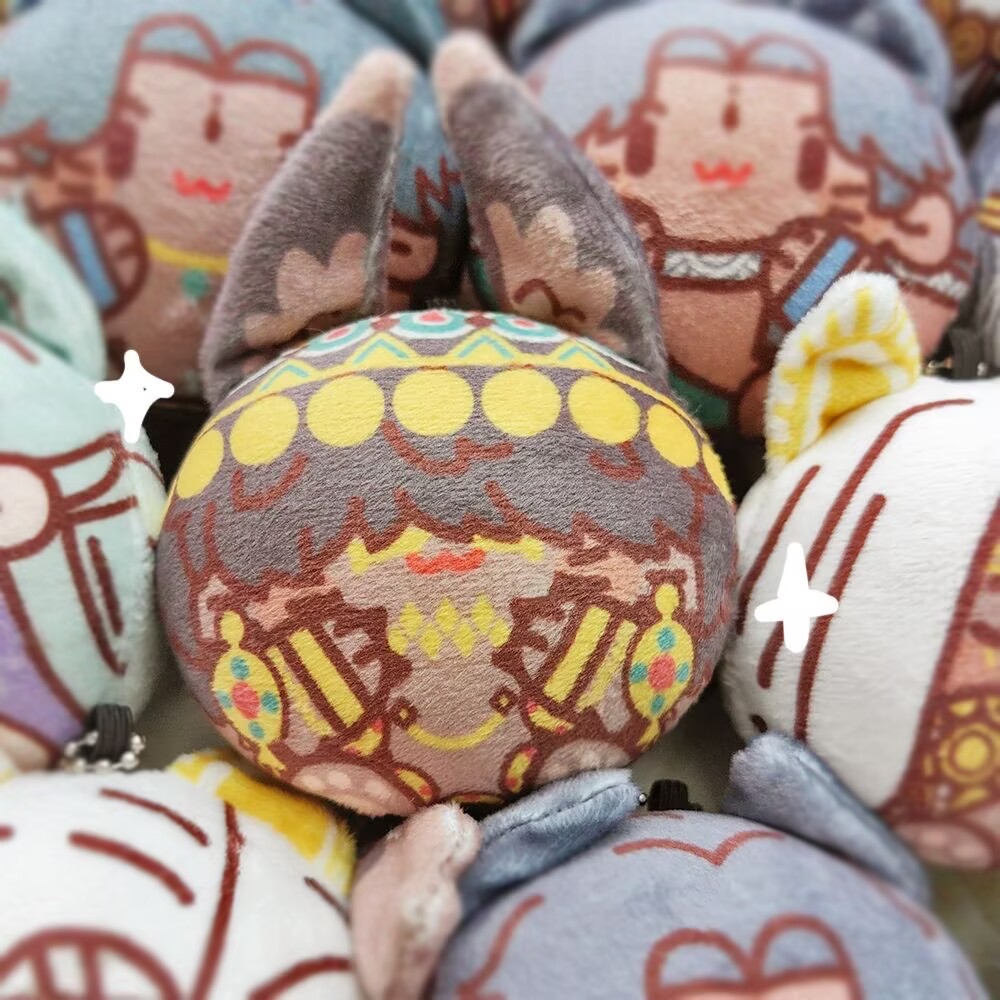 수단 공식 팬 상품, 수단 알토나 펠레 이만 파라즈 플 - Anime Merchandise Usa 리뷰 및 가격