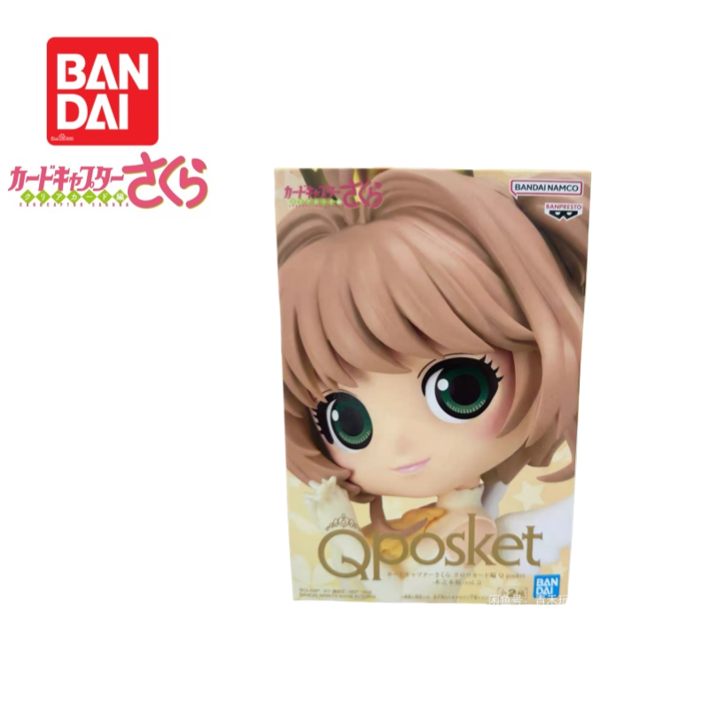 재고 있음 오리지널 반다이 반프레스토 Qposket C - Anime Merchandise Brands 리뷰 및 가격