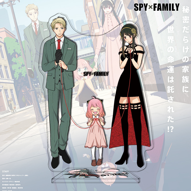 새로운 애니메이션 스파이 패밀리 아크릴 스탠디 81-1 - Anime Merchandise Figures 리뷰 및 가격