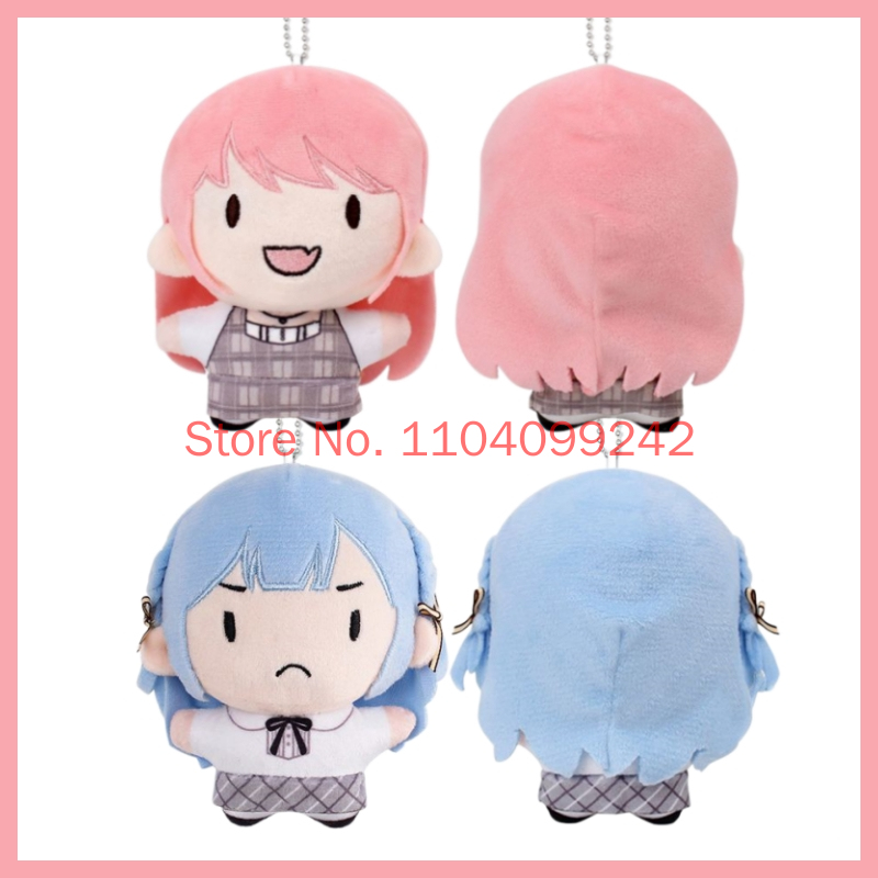 오리지널 뱅드림! 이것이 바로 MyGO!!!!!! 아논 - Anime Merchandise Usa 리뷰 및 가격