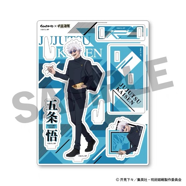 주술회전 GINDACO 타코야키 2024 아크릴 스탠드 - Anime Merchandise Figures 리뷰 및 가격