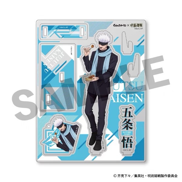 주술회전 GINDACO 타코야키 2024 아크릴 스탠드 - Anime Merchandise Figures 리뷰 및 가격