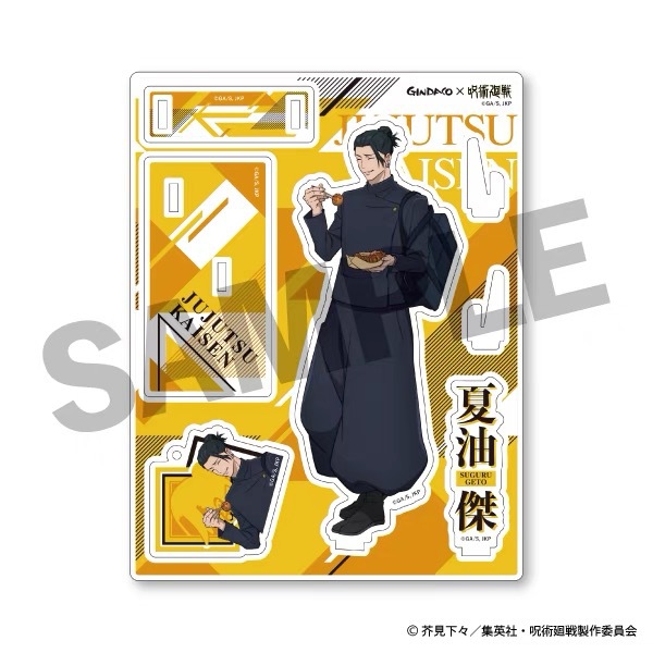 주술회전 GINDACO 타코야키 2024 아크릴 스탠드 - Anime Merchandise Figures 리뷰 및 가격