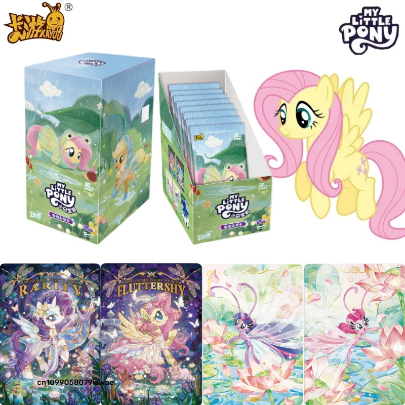 KAYOU 정품 새 상품 마이 리틀 포니 시리즈 프렌드 - Anime Merchandise Brands 리뷰 및 가격