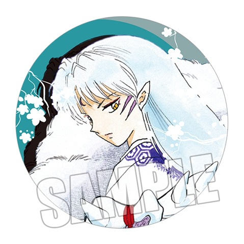 이누야샤 카고메 세쇼마루 시포 상고 나라쿠 애니메이션  - Anime Merchandise Keychain 리뷰 및 가격