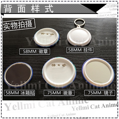 이누야샤 카고메 세쇼마루 시포 상고 나라쿠 애니메이션  - Anime Merchandise Keychain 리뷰 및 가격