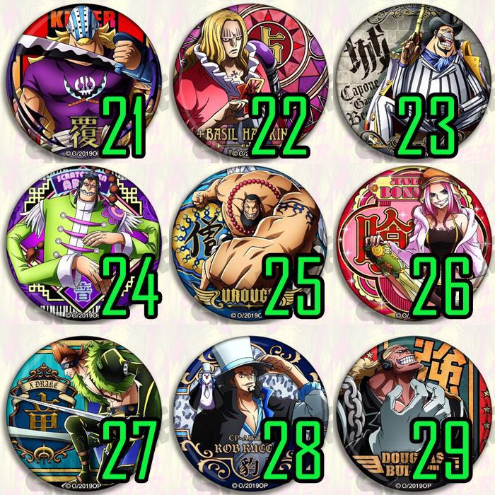 원피스 애니메이션 배지 핀 세트 루피 조로 로우 산지  - Zoro Anime Merchandise 리뷰 및 가격