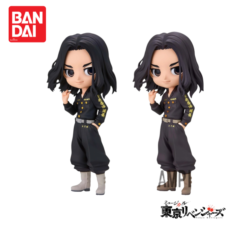 재고 있음 오리지널 100% 정품 Nuevo Banda - Anime Merchandise In Tokyo 리뷰 및 가격