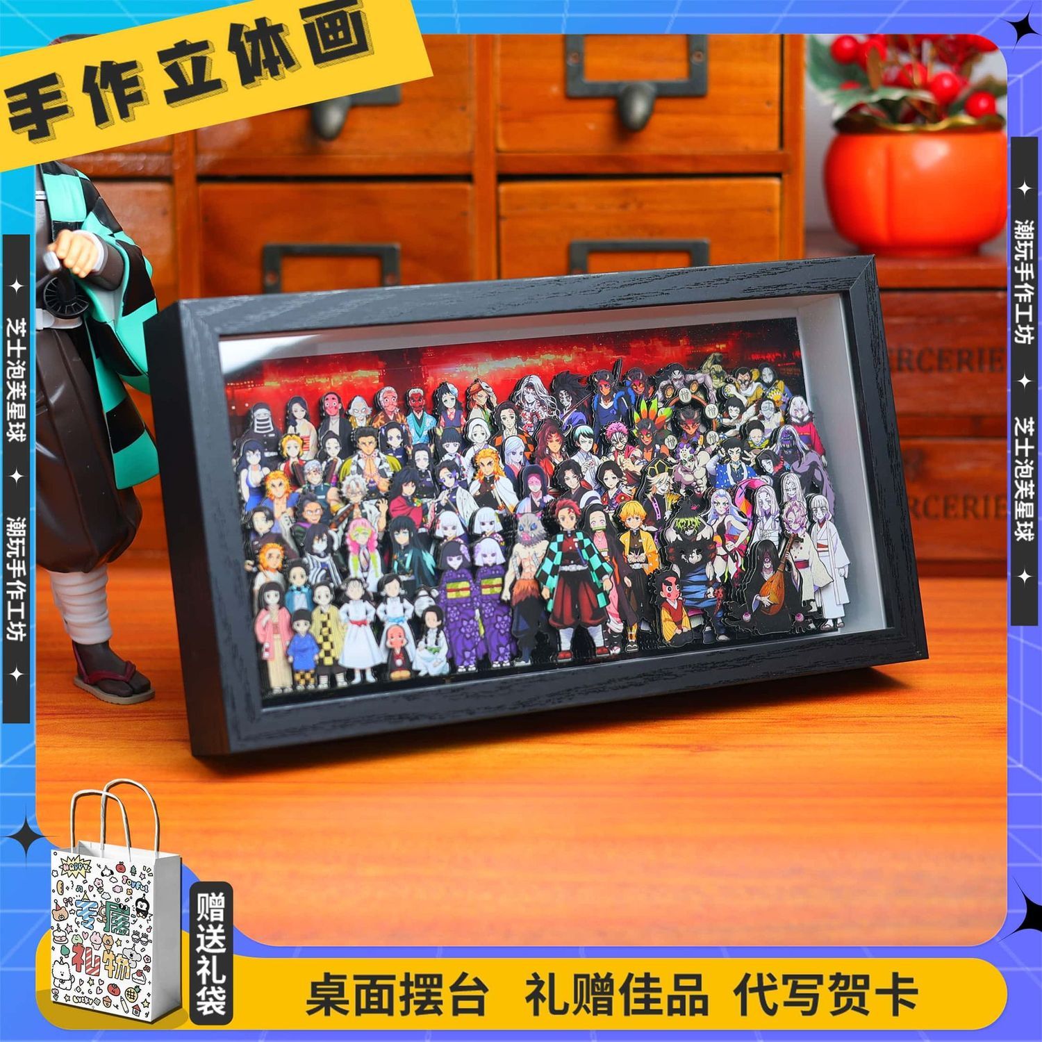 귀멸의 칼날 애니메이션 상품 만화 귀여운 가족 세트 남 - Anime Merchandise Usa 리뷰 및 가격