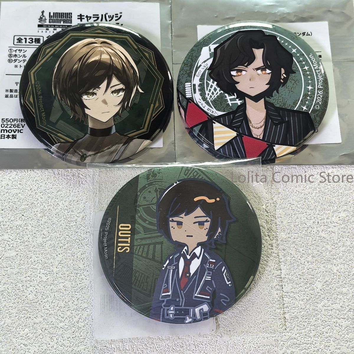 일본 정품 림버스컴퍼니 돈키호테 마네키네코 가라오케 캔 - Anime Merchandise Companies 리뷰 및 가격