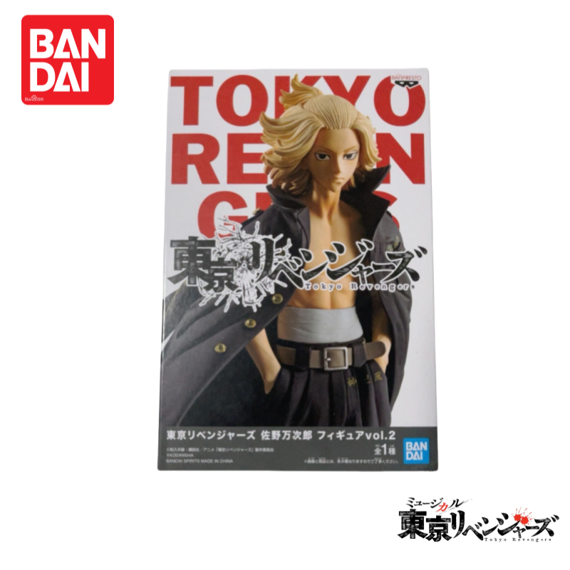 재고 있음 오리지널 Nuevo Bandai Banpre - Anime Merchandise In Tokyo 리뷰 및 가격