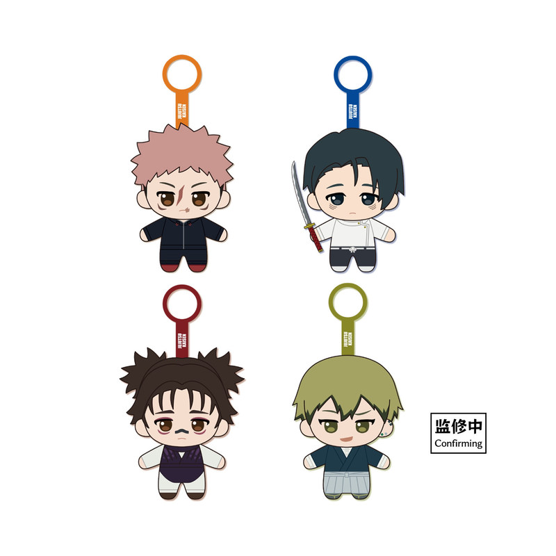 Sunrisepop Jujutsu Kaisen Cull - Anime Merchandise For Men 리뷰 및 가격