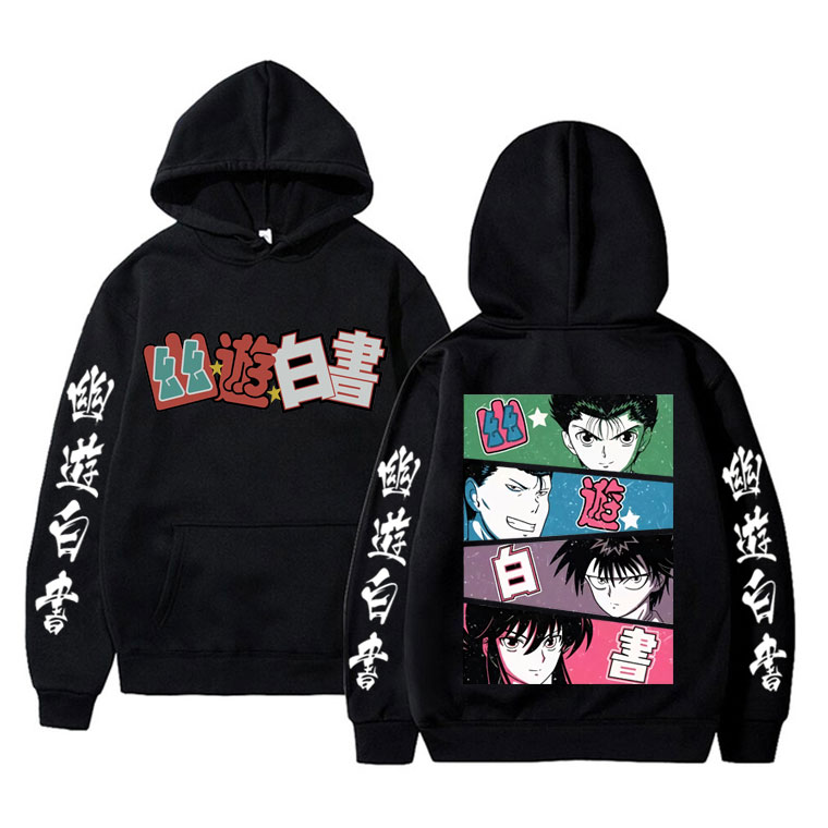 Anime YuYu Hakusho Merch 후드티 남 - Anime Merch Hoodie 리뷰 및 가격
