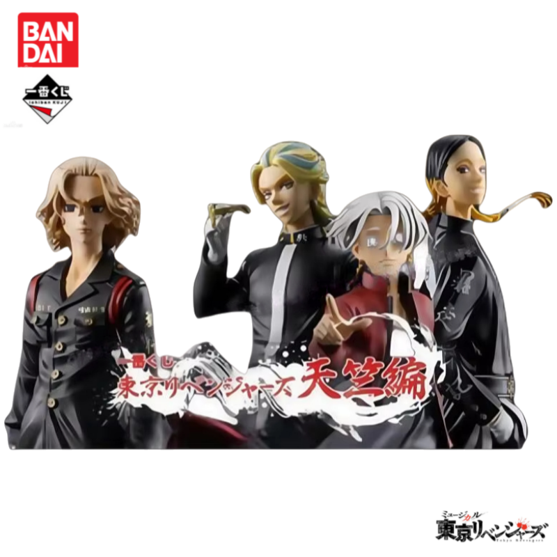 재고 있음 오리지널 반다이 이치반 쿠지 도쿄 리벤저스  - Anime Merchandise In Tokyo 리뷰 및 가격
