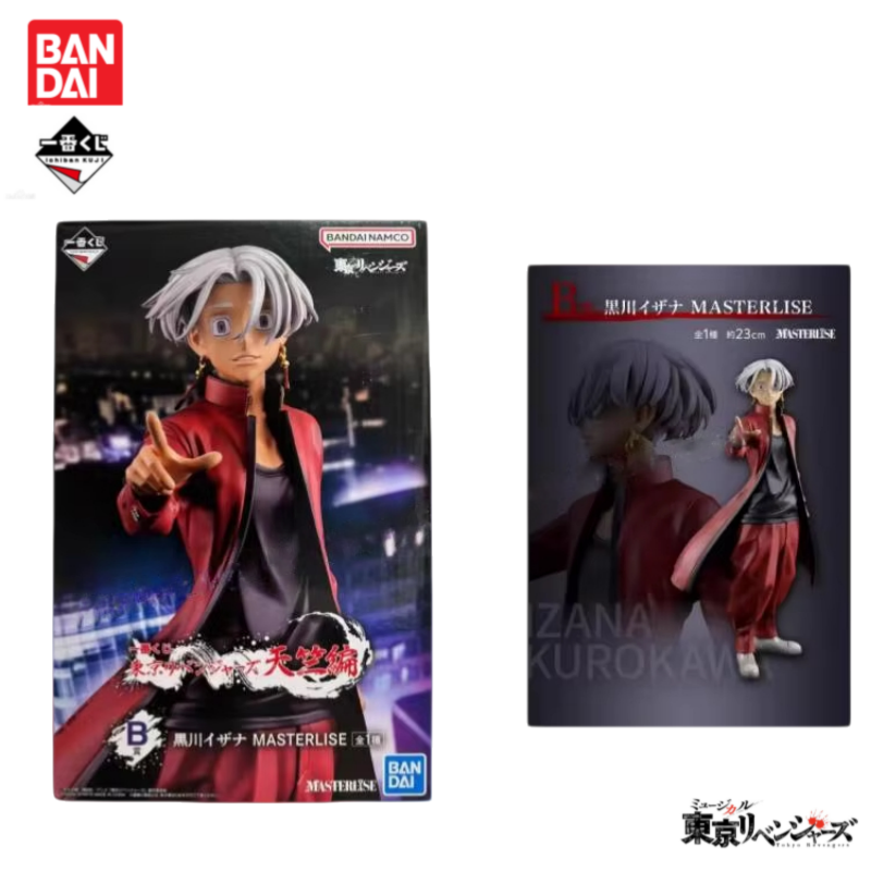 재고 있음 오리지널 반다이 이치반 쿠지 도쿄 리벤저스  - Anime Merchandise In Tokyo 리뷰 및 가격