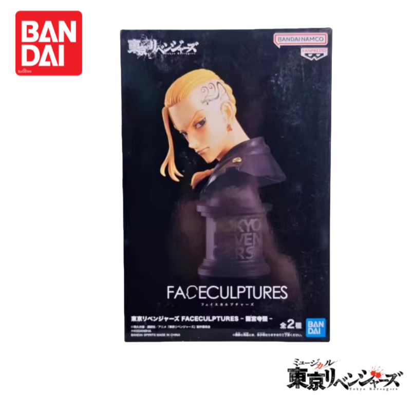 재고 있음 오리지널 100% 정품 반다이 도쿄 리벤저스 - Anime Merchandise In Tokyo 리뷰 및 가격