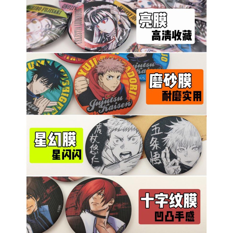 원피스 애니메이션 배지 핀 세트 루피 에이스 조로 로빈 - Zoro Anime Merchandise 리뷰 및 가격